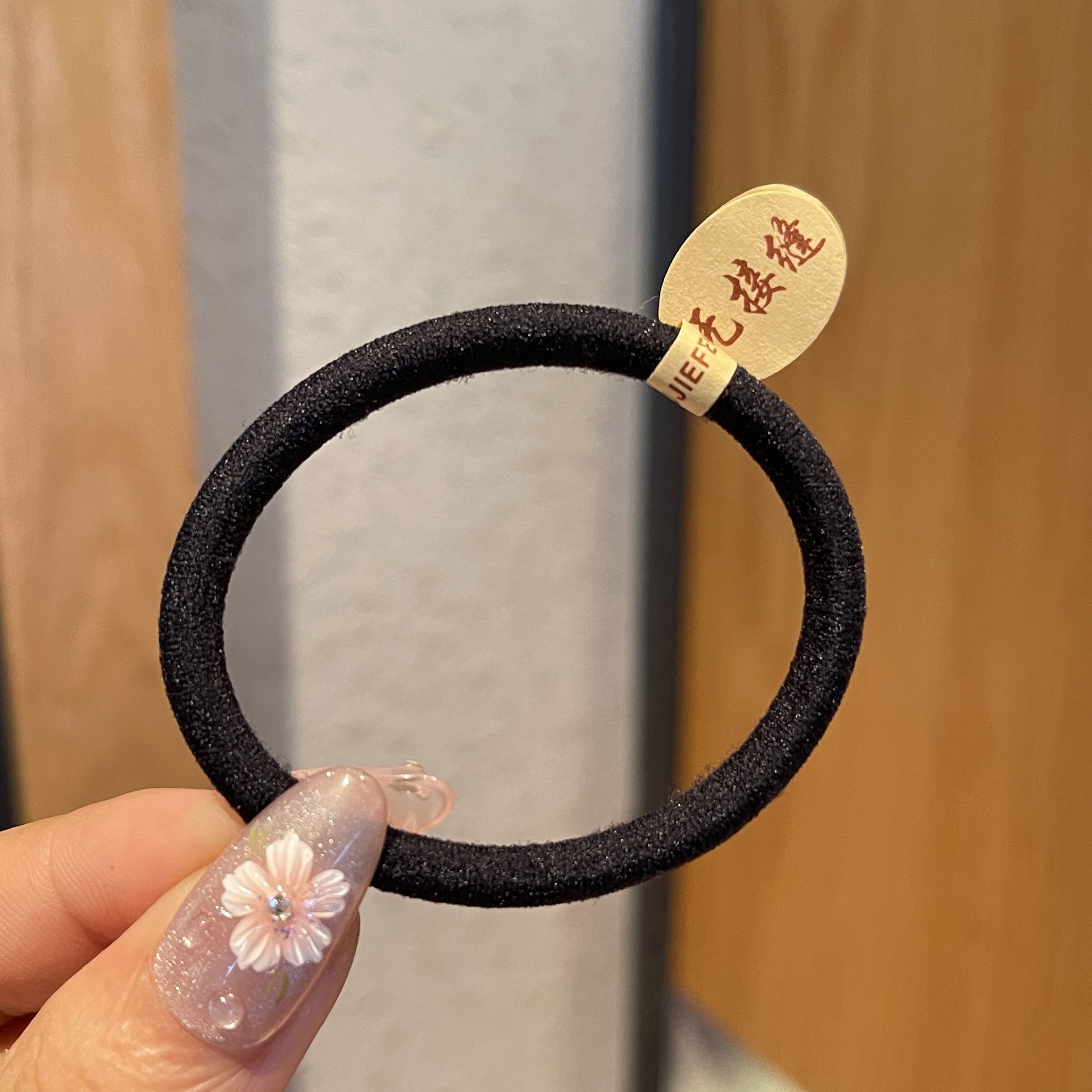 # 1 # 1172 두꺼운 스타일