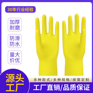 ���Ç��q�������z���üӺ����ϴ�������坍ϴ����o���׏S�����l
