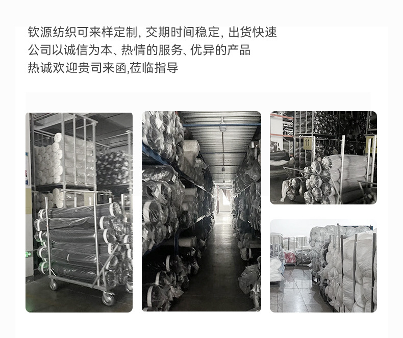 骑兵斜水洗棉详情页_21