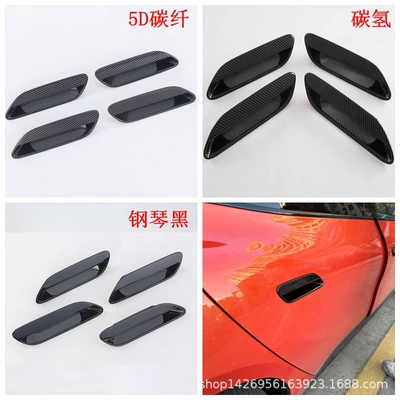 Rearview Mirror, Car Window Mosquito – Şüşə kənarı xromları/moldingləri - piano-black-door-handledoor-bowl-4lm