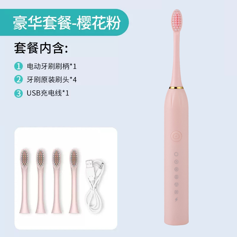 업그레이드된 칫솔모 4개 - 사쿠라 핑크