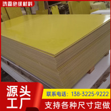 ����0.3mm�Sɫ�h���� ����h����֬�� �����^����