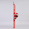 Beads, creative Christmas ladder for elderly, decorations, jewelry, Birthday gift