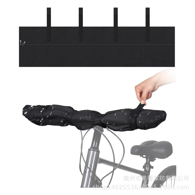 自転車ハンドルバーダストカバー電動自転車輸送保護カバー防水防汚拡張幅デザイン|undefined