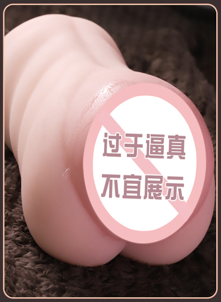 Jiuai Half-Body Male Masturbator with Film Inverted Aircraft Cup, TPE, Manual Control — detail image 10