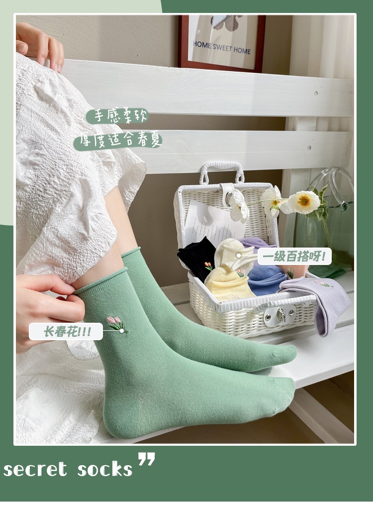 Details page_01.jpg