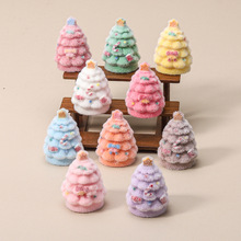 ֲ�q�}�Q�� ���DIY��֬����耳׿۰����֙C朵���΢���^����[��