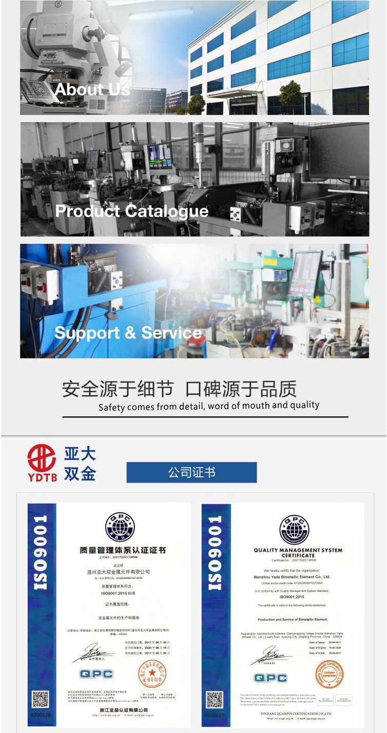 21181339830_1408820905_05