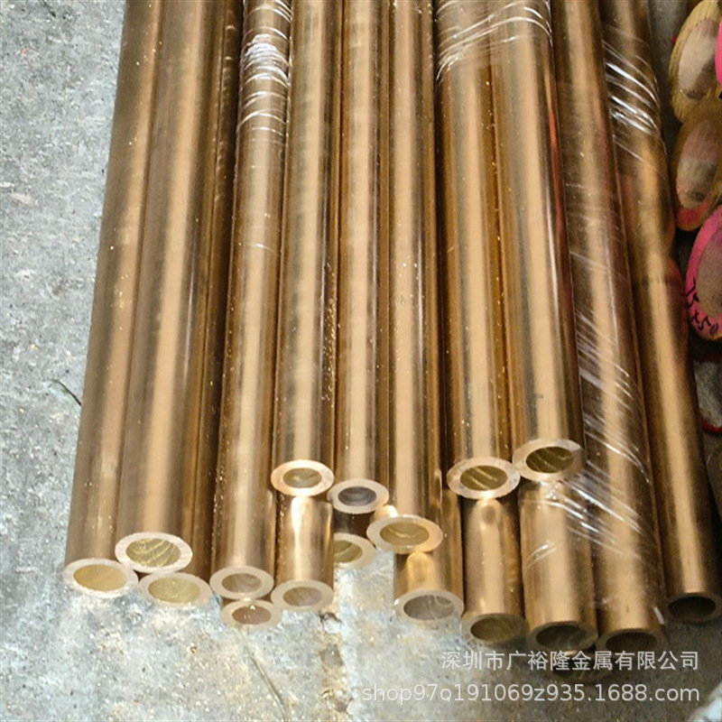 现货c2700黄铜管c2700黄铜带c2700黄铜棒黄铜合金材可零售切割