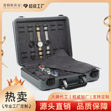 大容量手表盒便携铝合金手表箱带锁手表收纳盒旅行手表包装盒批发