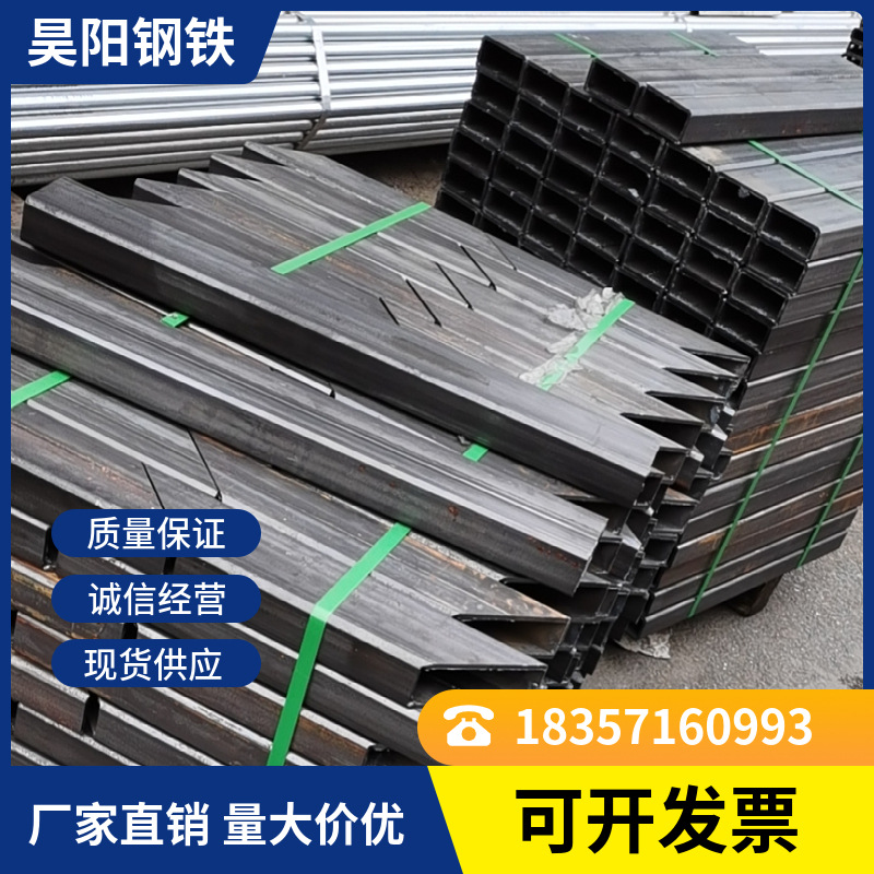 现货供应小口径镀锌方管矩形管 薄壁方管无缝镀锌钢管 幕墙装饰用