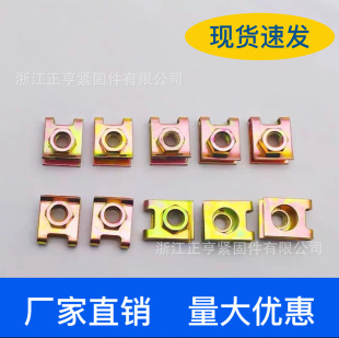 �S�ҹ��� �AƬ��ĸ��ʽ��ĸ��Ƭ��ĸ�����ĸ܇�ƌ�����ĸ�A��M6