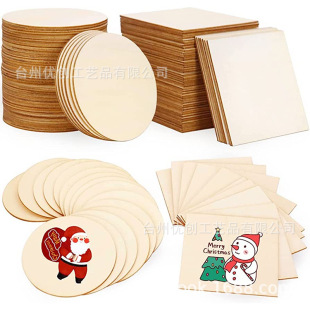 �����и�ľƬ�A��ľƬ������ľ�幤ˇƷ�b�diy�ֹ��L���T�fľƬ