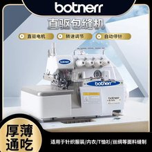 ȫ��747��Xֱ�����ľ���߅�p�C ��߅�C���p�b��p���I����