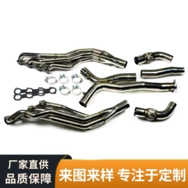 排气管;车身及附件;汽车散热器