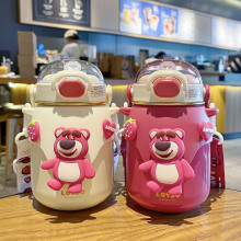 ����Ÿ����ϵ��С�Ǳ��±�700ML��ͯ���������ܱ���ѧ��б��ˮ
