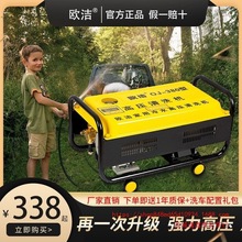 lWϴ܇C ôʸ߉ϴ܇ 380 ȫԄϴC