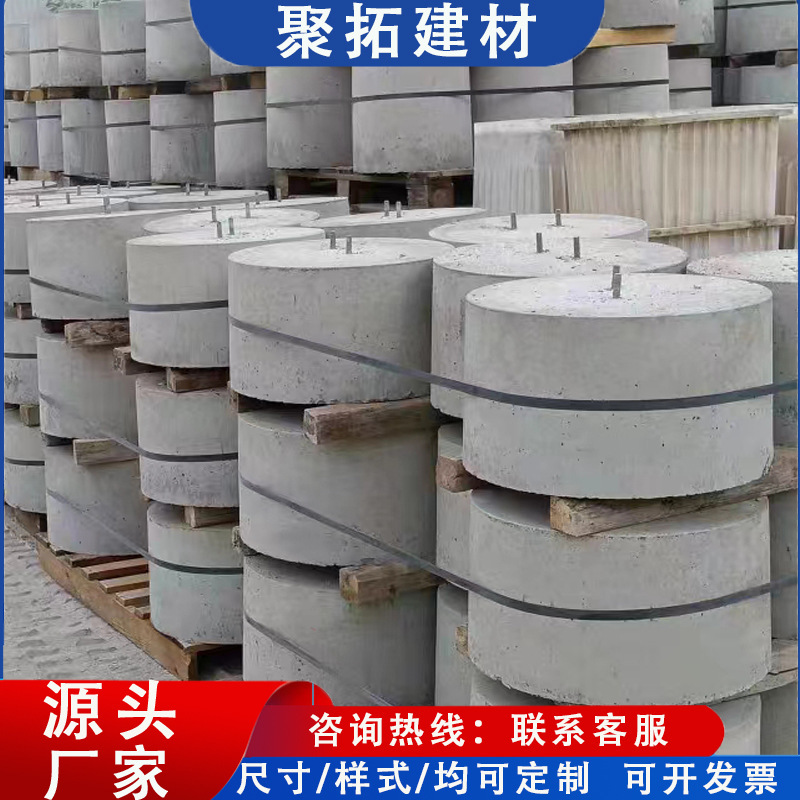 監視ポール固定台座プレキャストセメント基礎ベースコンクリート街路灯太陽光発電セメント台座CV25グレーナンバー|undefined