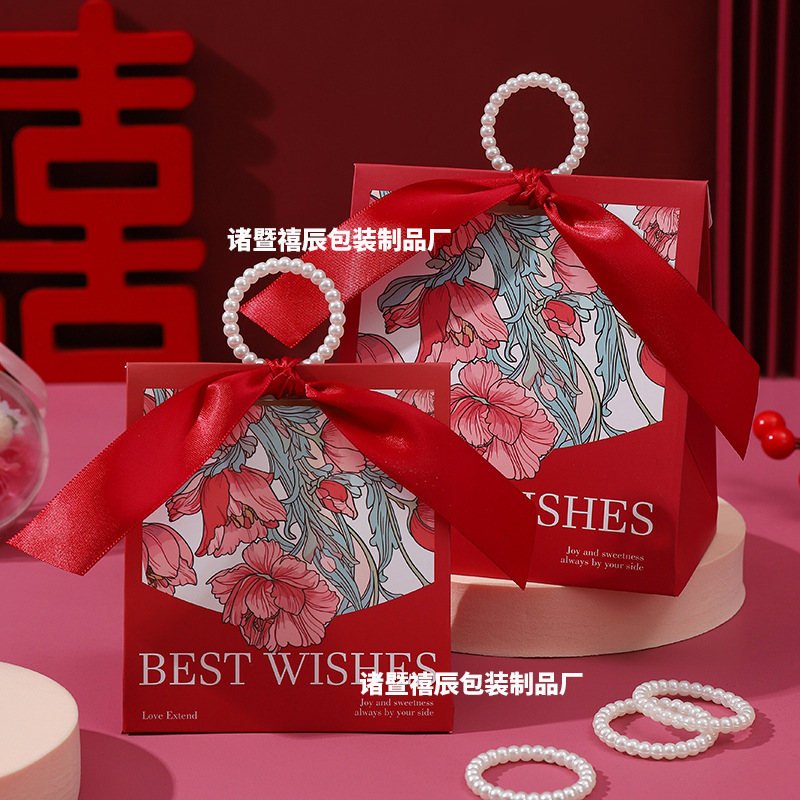 큰 빨간 상자 + 짧은 리본 + 진주 반지