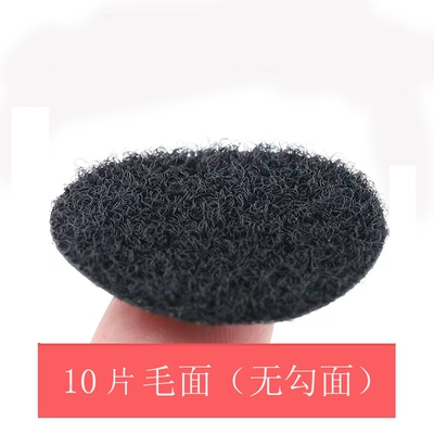 For Vivieton v8s Helmet Bluetooth Headset Velcro Double-sided Adhesive Hard Wheat Base Accessories Bag (Motorcycle Helmet Headset) - 10-pieces-of-rough-surfaces-no-hook-surface