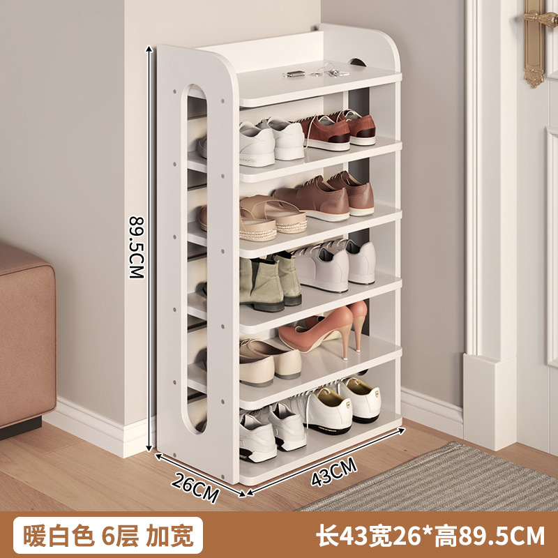 [모든 원목 - 업그레이드된 두꺼워지고 넓어진 모델] 따뜻한 흰색, 6겹 43*26*89.5cm