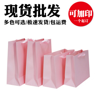 ��ɫ�������l���yƷ���������Ů�bُ����錚�Ʒ�YƷ������logo