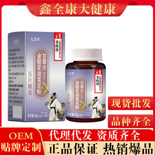 ��֥�����y���Ͳ˻��۸ʲ�Ƭ��Ƭ�ǹ��׽�Ƭ��̱���F؛һ�����l