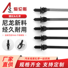 �ݼy�^5.5x100 PP1002302����܇�ݼy�^��������ɼ�������Ͽ�����