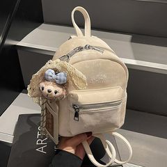 ウサギの女性バッグ2025新型シンプルな純色の質感のファッション