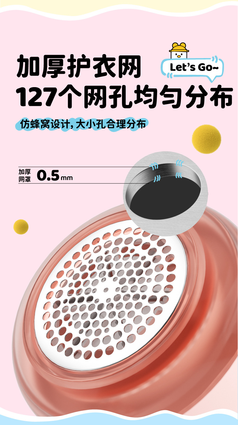 画板-1_09.jpg?x-oss-process=image/format,png