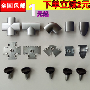 32 Types of Desk Screen Accessories, Workstation Table Partition Connectors, Aluminum Alloy Edge Sealing Buckle Fasteners