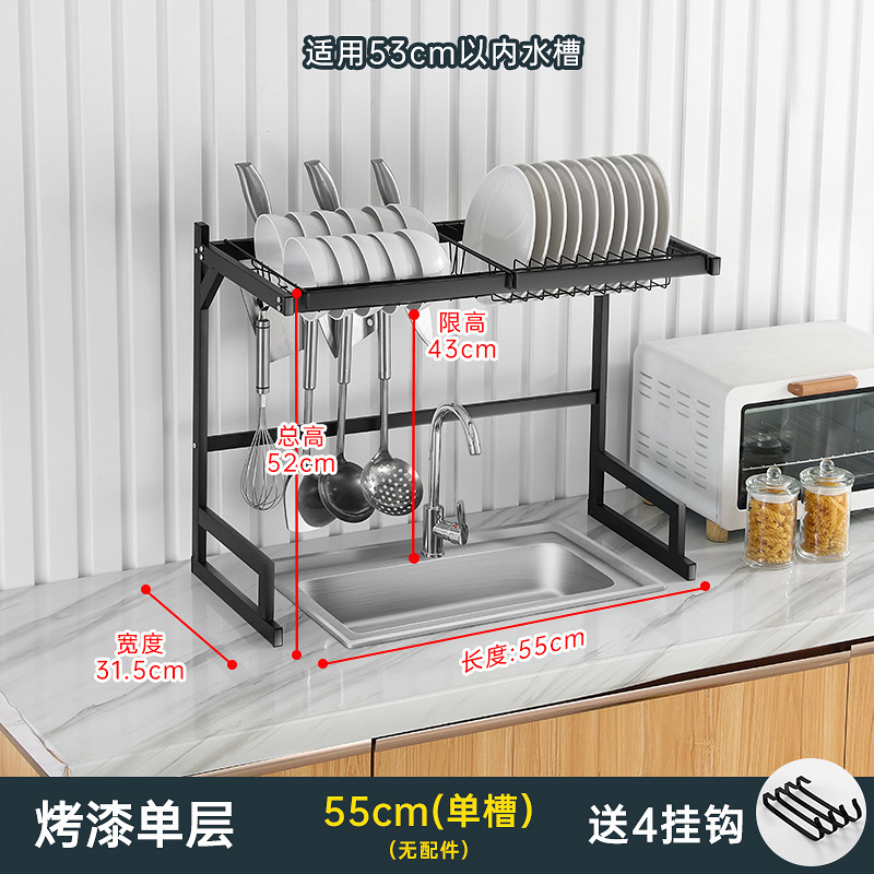 台所の排水棚の食器棚のステンレスの雑巾棚の棚のテーブルの多機能の収納棚の水槽|undefined
