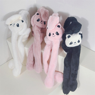 �W�t������؈�� ë�q���Ӷ��ֿɐ۶��� ���Ӷ��׶�����ů��ů����