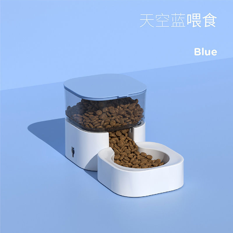 Cat and dog universal