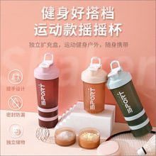 450ml���ӑ����\�ӓu�u�����׷ۺб�y�����֔�������ˮ�����l