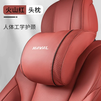 Divine Beast M6 Red Rabbit F7 – Headrest - haval-headrest-single-pack-volcano-red