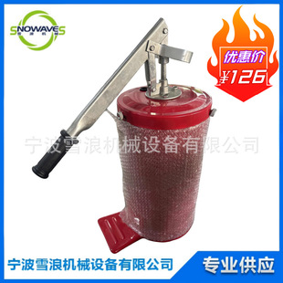 617521 Grease Gun Maintenance and Maintenance, Grease Lubrication, Manual High-Pressure Oil Injection Machine, Hand-Cranked Pneumatic Grease Pump