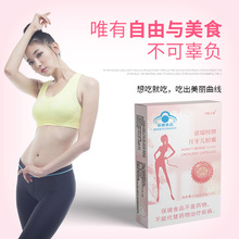 ֮󱣽ʳƷpzZzқQӺ~pz