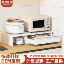 �Fˇ΢���t����ܶ���̨����s��N���p�Ӄ���ܷ֌Ӹ�������бP