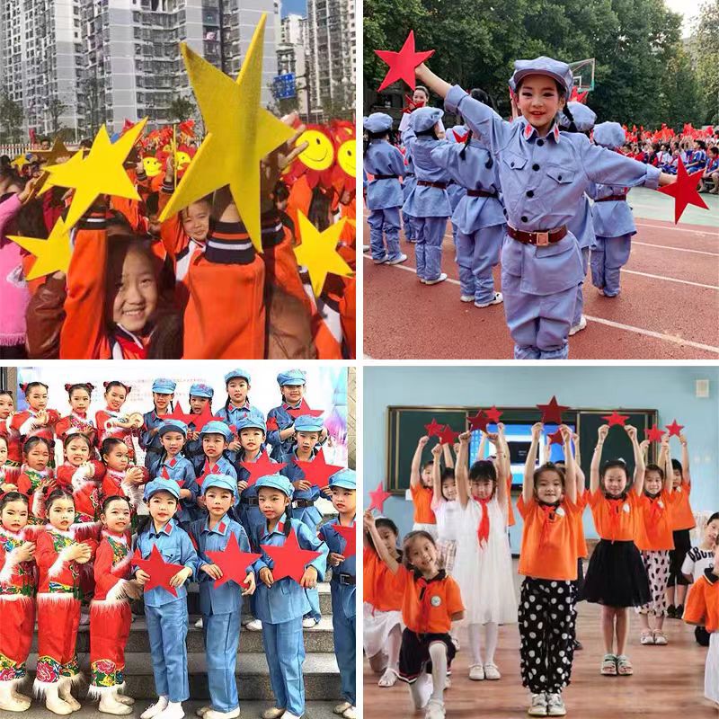 五芒星は道具を持っています。六一ダンスは合唱運動会の入場式に参加します。中国の心の道具を持っています。|undefined