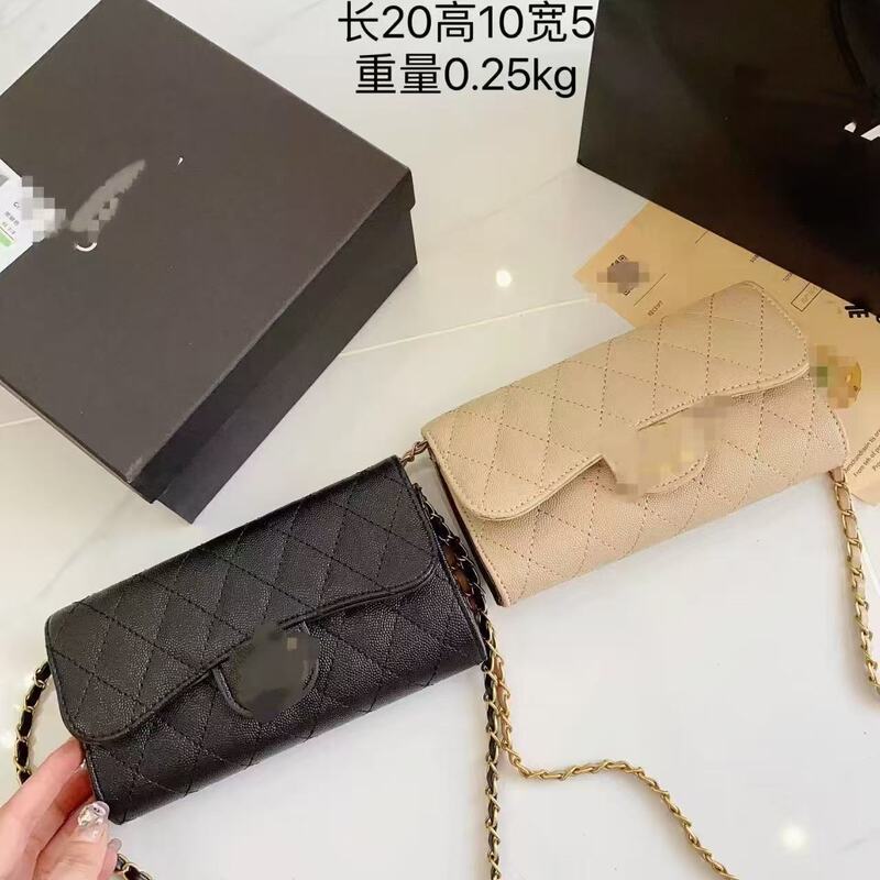 Cross-Border Chanel-Style Quilted Chain Bag, Mini Handbag for Women, High-End Versatile Crossbody Bag, Phone Bag, Fortune Bag Cross-Border Chanel-Style Quilted Chain Bag, Mini Handbag for Women, High-End Versatile Crossbody Bag, Phone Bag, Fortune Bag