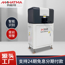 ʽУƽCFƬpcbƽCk߾ȳCƽCSl