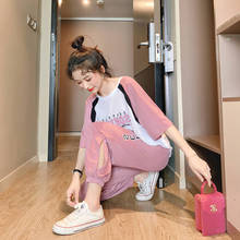 Bộ đồ ngủ nữ thời trang, kiểu dáng trẻ trung, thời trang Hàn Quốc