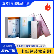 yƷ{װ׿ʺаbиaƷbнybӡˢ