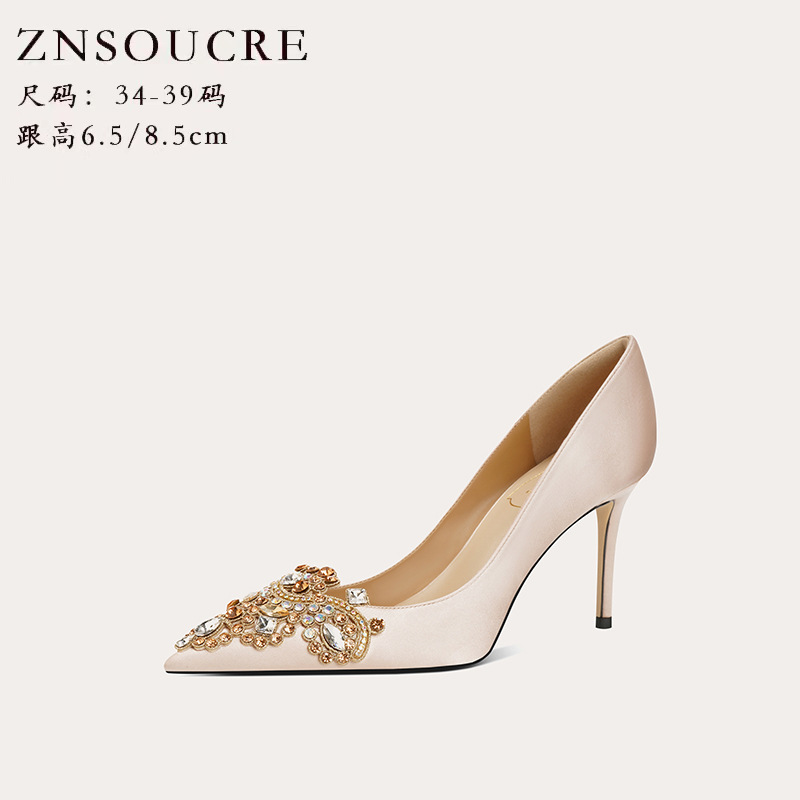 718-A30 New Style Rhinestone Buckle Satin White Dress Wedding Shoes High Heels for Women with a Sense of Design, Elegant and High-End Pointed Toe 718-A30 New Style Rhinestone Buckle Satin White Dress Wedding Shoes High Heels for Women with a Sense of Design, Elegant and High-End Pointed Toe
