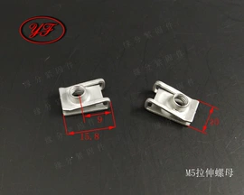 螺母;通用五金配件;螺栓