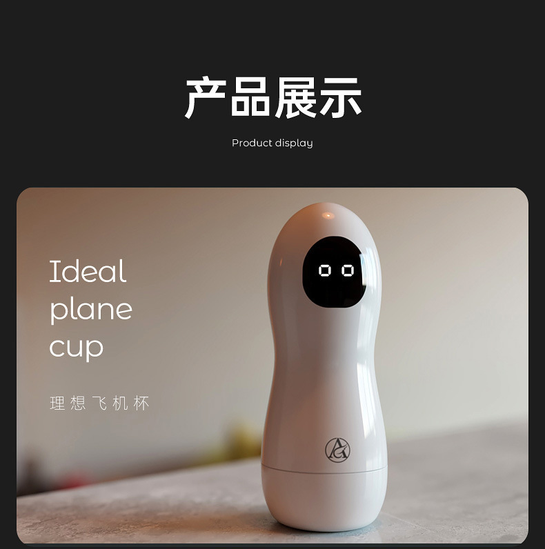 éååæ¤ç´æºéç13.jpg
