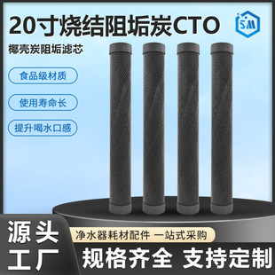 ��ˮ����ˮ���Vо20����Y�蹸̿�Vо �����ȟ��Y����̿�����l