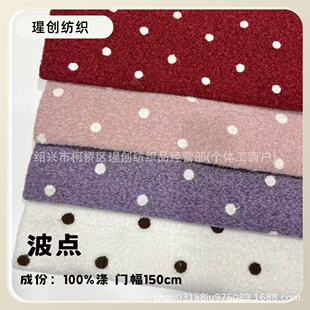 �A�c�ֻ��������� ��ë�����P�ز��Ϸ��b���������ֹ�diy
