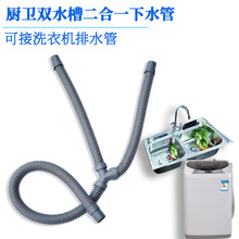 �N���pˮ��pvc��ˮţ��ܛ����ͨ����ϴ����ϴ��ϴ�³���ˮ��